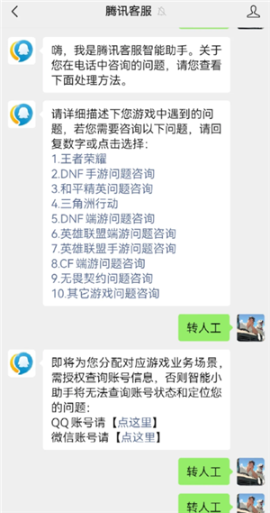 ж24Сʱ˹ͷ绰 жô˹ͷ