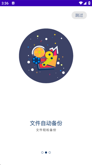 ָֻapp