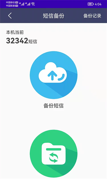 ָֻapp