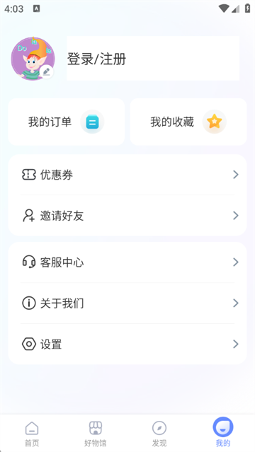 DolalaȤѧapp