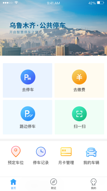 ͣapp