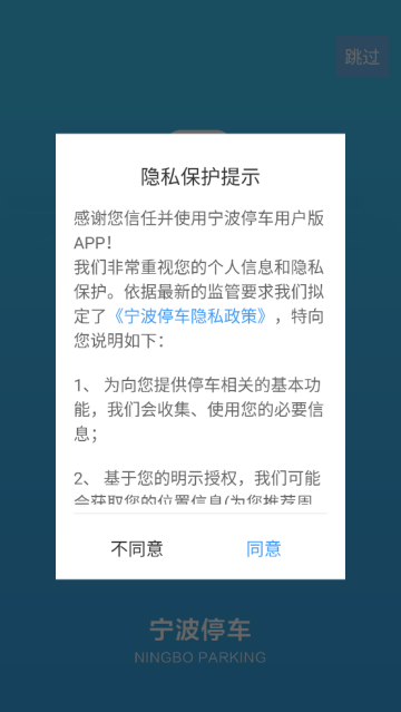ͣapp