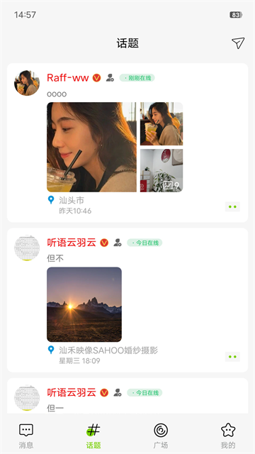 appٷ