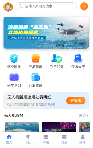 ϵͿappٷ