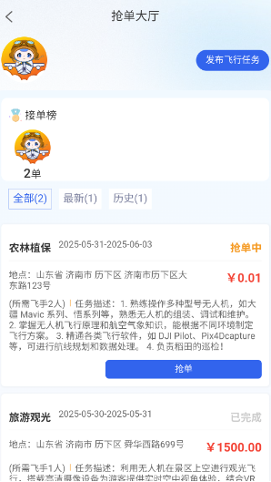 ϵͿappٷ