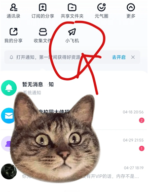 ٶСɻƵ ٶСɻƵҲ