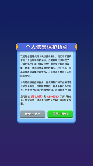 ŲϷ