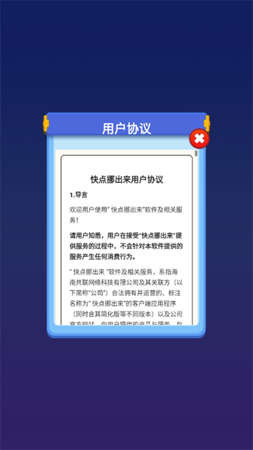 ŲϷ