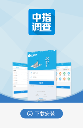 ָapp
