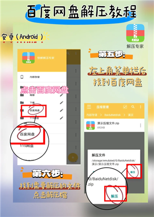 ѹרôѹٶļ ѹרô鿴