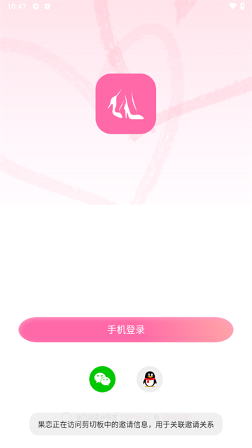APPٷ