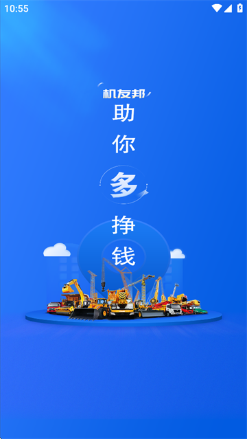 Ѱapp