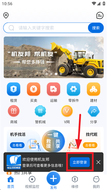 Ѱapp