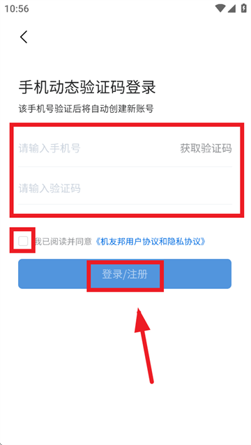 Ѱapp