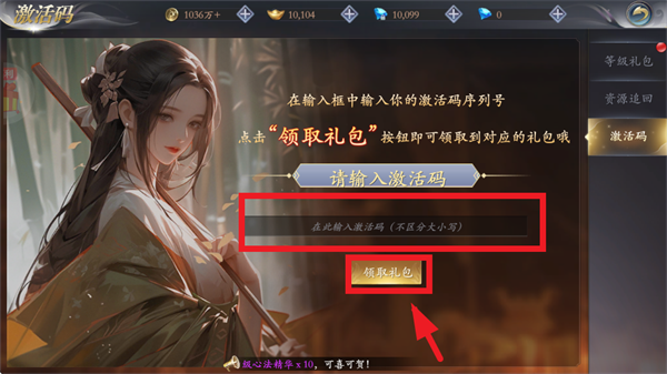 Ưڽ0.1۰汾