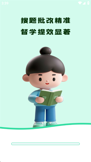 ҵѴapp