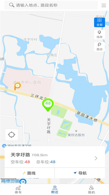 ͣapp