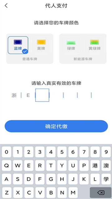 ͣapp