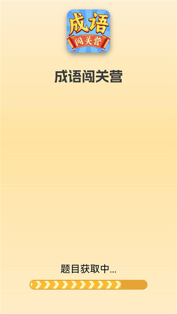ﴳӪapp