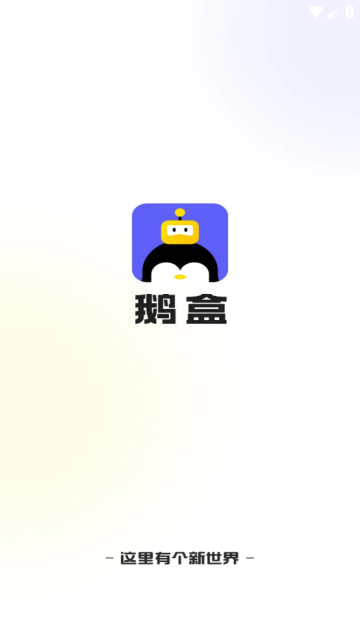 Ϸ