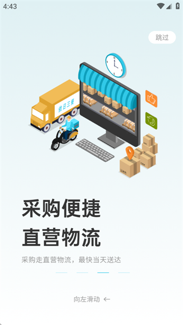 ̼Ҷ°汾