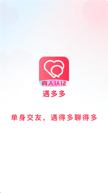 ཻ