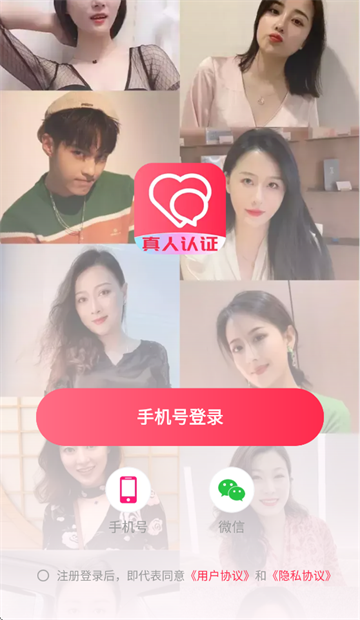 ཻ