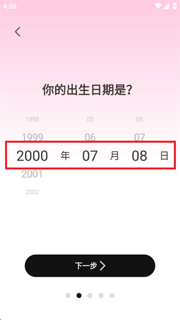 عGoalʳ