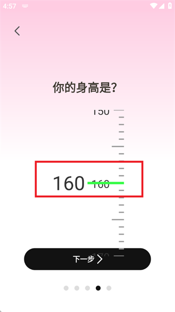 عGoalʳ