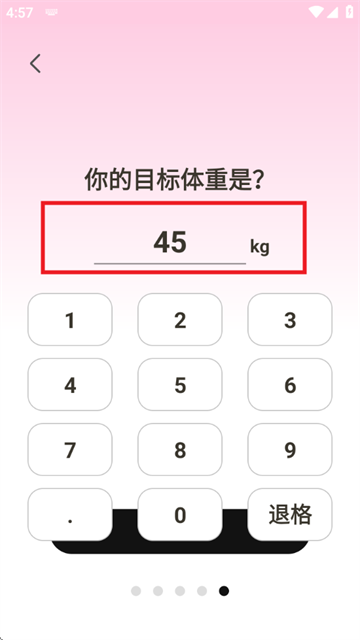 عGoalʳ