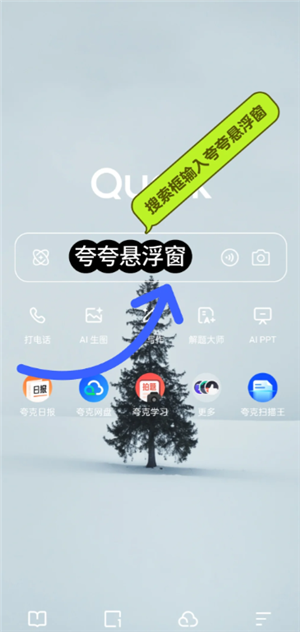 ôƻ ѧϰͨ⵽