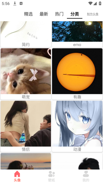 ͷ