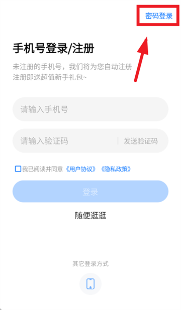 ״appذװ