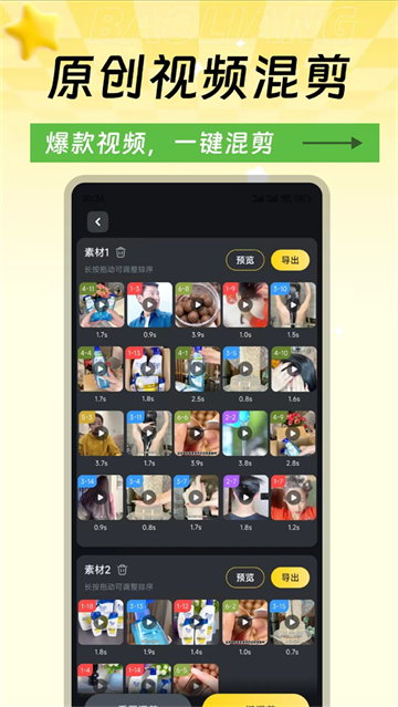 ز