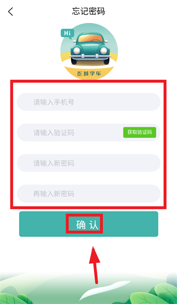 ѧapp