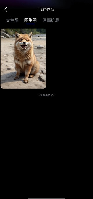 WHEEٷ