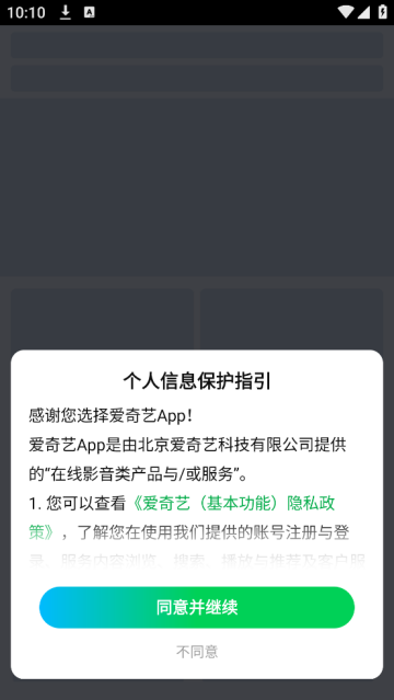 ذװ2025°汾