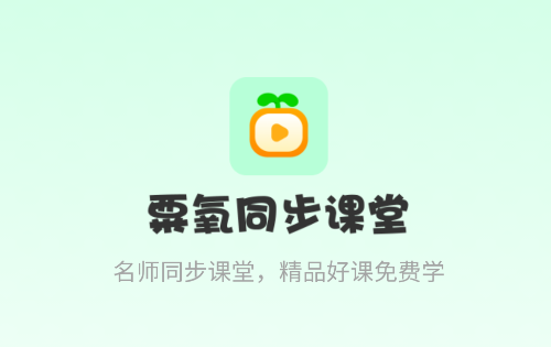 ͬAPP