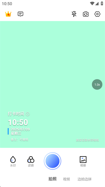 ʵ¼ˮӡ