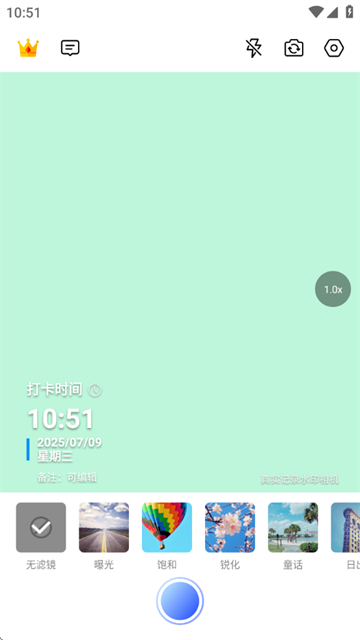 ʵ¼ˮӡ