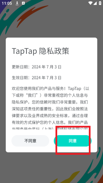 taptapعٷ