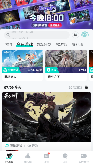 taptapعٷ