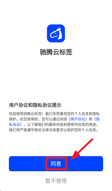 Ʊǩappٷ