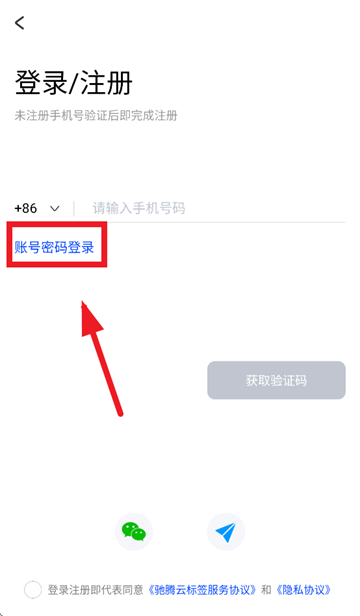 Ʊǩappٷ