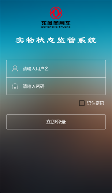 óapp׿