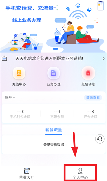 appٷ
