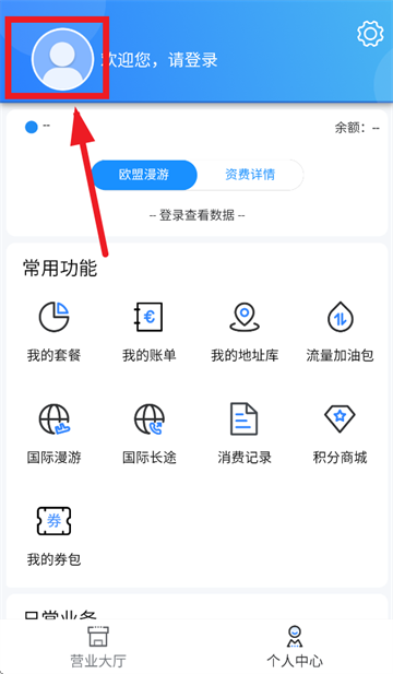 appٷ