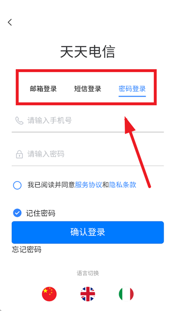 appٷ