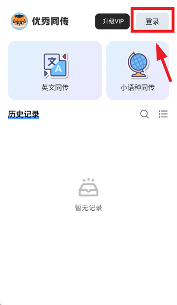 ͬapp