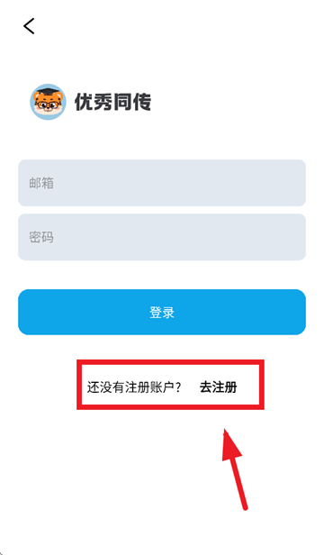 ͬapp